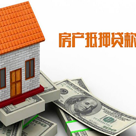 老河口贷款中介公司新渝启服办理条件